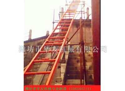 點擊查看詳細信息<br>標題：華友機械建筑用爬山虎 閱讀次數(shù)：6194