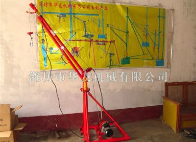 點(diǎn)擊查看詳細(xì)信息<br>標(biāo)題：華友機(jī)械家用小吊機(jī) 閱讀次數(shù)：9512