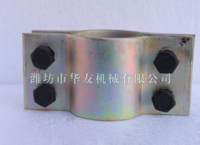 點(diǎn)擊查看詳細(xì)信息<br>標(biāo)題：華友機(jī)械夾子 閱讀次數(shù)：5486