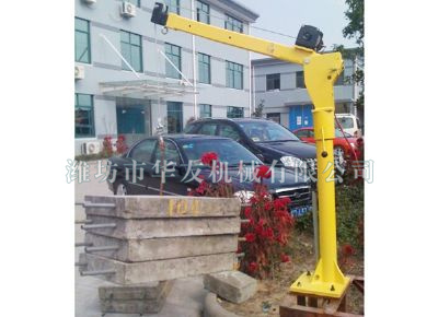點(diǎn)擊查看詳細(xì)信息<br>標(biāo)題：華友機(jī)械車(chē)載小吊機(jī) 閱讀次數(shù)：8611