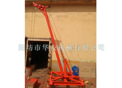 點(diǎn)擊查看詳細(xì)信息<br>標(biāo)題：華友機(jī)械多用途吊 閱讀次數(shù)：7230