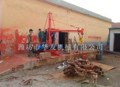 點(diǎn)擊查看詳細(xì)信息<br>標(biāo)題：華友機(jī)械多用途吊 閱讀次數(shù)：7754