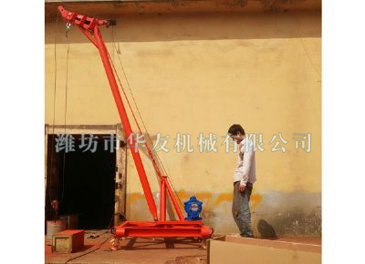 點(diǎn)擊查看詳細(xì)信息<br>標(biāo)題：華友機(jī)械多用途吊 閱讀次數(shù)：9411