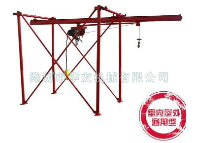 點(diǎn)擊查看詳細(xì)信息<br>標(biāo)題：華友機(jī)械直滑式吊運(yùn)機(jī) 閱讀次數(shù)：9026