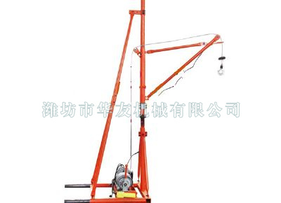 點(diǎn)擊查看詳細(xì)信息<br>標(biāo)題：華友機(jī)械室內(nèi)外通用小吊機(jī) 閱讀次數(shù)：10296