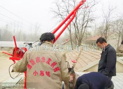 點(diǎn)擊查看詳細(xì)信息<br>標(biāo)題：華友機(jī)械實(shí)景作業(yè) 閱讀次數(shù)：7876
