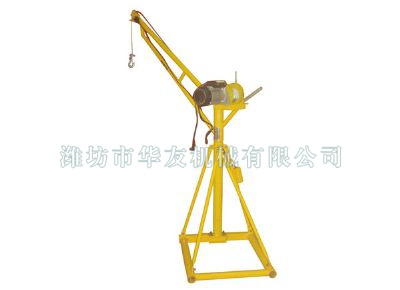 點(diǎn)擊查看詳細(xì)信息<br>標(biāo)題：華友機(jī)械室外全角吊機(jī) 閱讀次數(shù)：9883