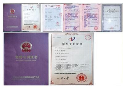 點(diǎn)擊查看詳細(xì)信息<br>標(biāo)題：專利證書 閱讀次數(shù)：11921