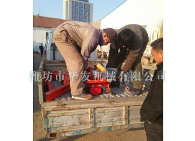 點(diǎn)擊查看詳細(xì)信息<br>標(biāo)題：華友機(jī)械發(fā)貨現(xiàn)場(chǎng) 閱讀次數(shù)：8741