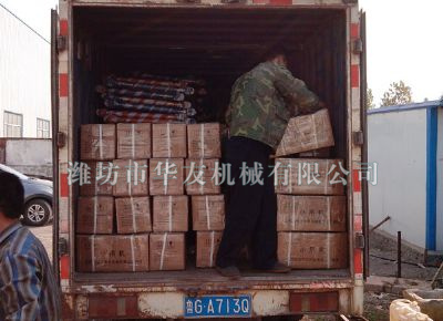 點(diǎn)擊查看詳細(xì)信息<br>標(biāo)題：華友機(jī)械發(fā)貨現(xiàn)場(chǎng) 閱讀次數(shù)：13430