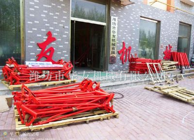 點(diǎn)擊查看詳細(xì)信息<br>標(biāo)題：華友機(jī)械發(fā)貨現(xiàn)場(chǎng) 閱讀次數(shù)：11767