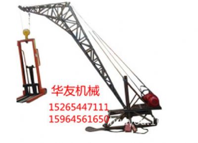 點擊查看詳細信息<br>標題：華友機械多用途吊I 閱讀次數(shù)：7513