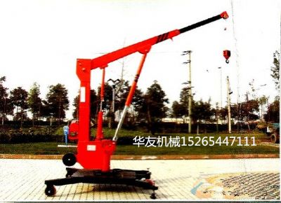 點(diǎn)擊查看詳細(xì)信息<br>標(biāo)題：華友機(jī)械移動(dòng)式小吊機(jī) 閱讀次數(shù)：10052