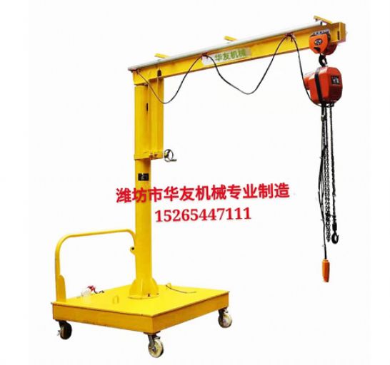 點擊查看詳細信息<br>標題：裝車卸貨用小吊機 閱讀次數(shù)：2467