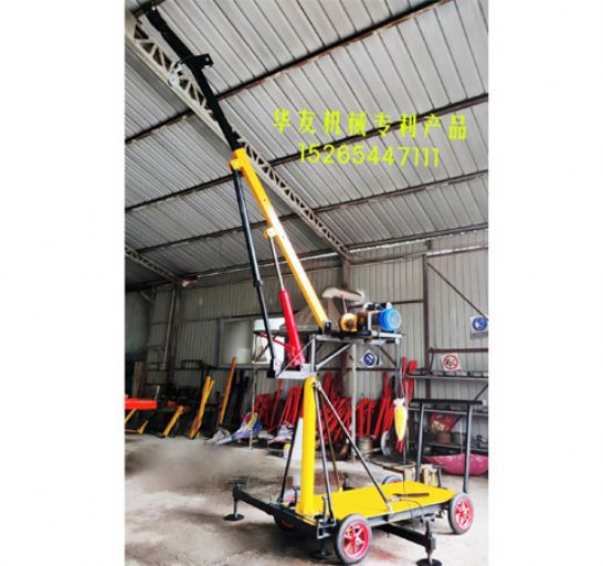 點擊查看詳細信息<br>標題：裝車卸貨用小吊機 閱讀次數(shù)：2288