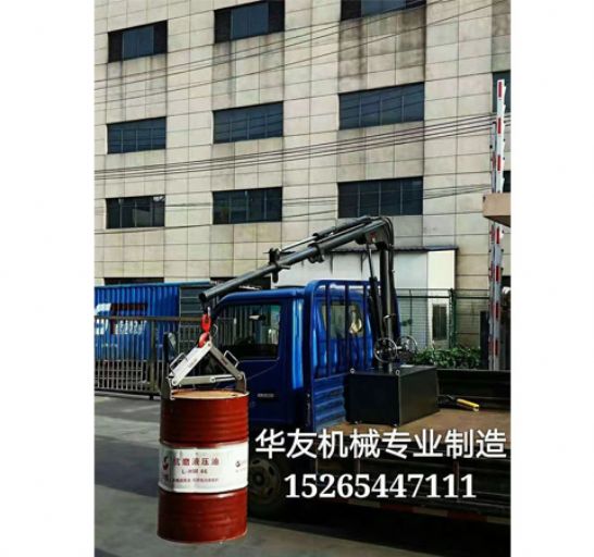 點(diǎn)擊查看詳細(xì)信息<br>標(biāo)題：車(chē)載小吊機(jī)  液壓小吊機(jī) 閱讀次數(shù)：3271